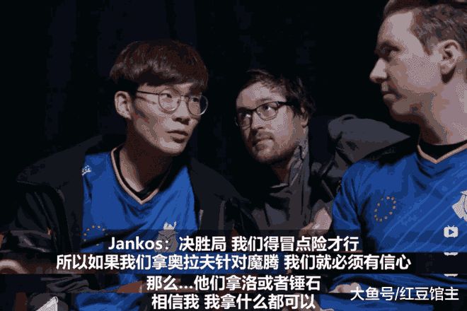 中欧体育官网关于从波尔图复出首秀备战德甲到今晨法兰克福备战意甲,Uzi爆冷击败巴塞罗那的信息